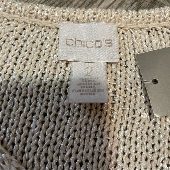 NFS - Picture 3 of 12